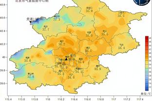 雷竞技reybat是正规平台么截图2